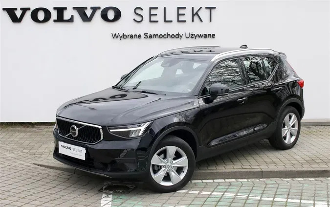 samochody osobowe Volvo XC 40 cena 153555 przebieg: 33140, rok produkcji 2023 z Bełżyce